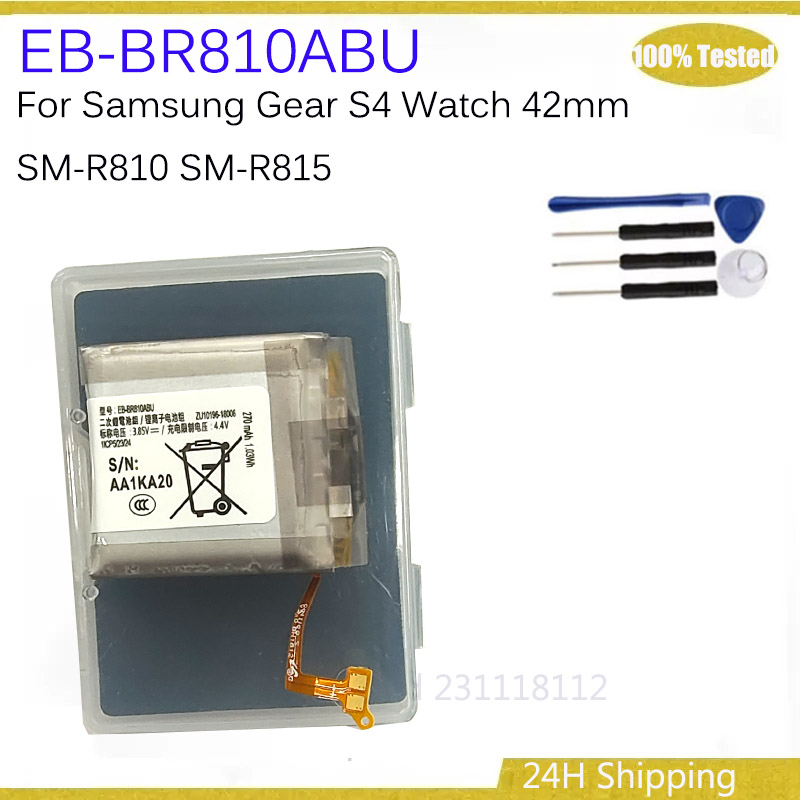 Watch R815 - Nova Bateria Original EB-BR810ABU 270mAh para