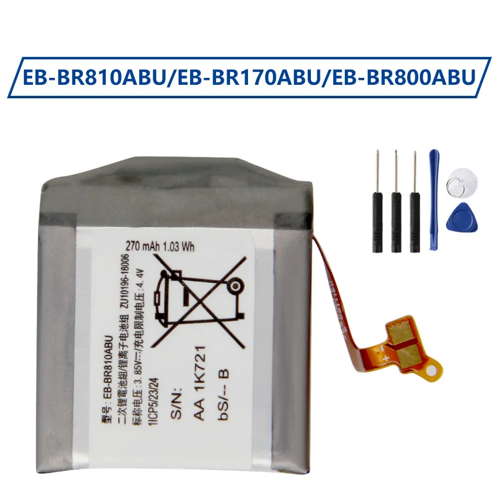 Watch R815 - Bateria recarregável para relógio inteligente, EB-BR800ABU,
