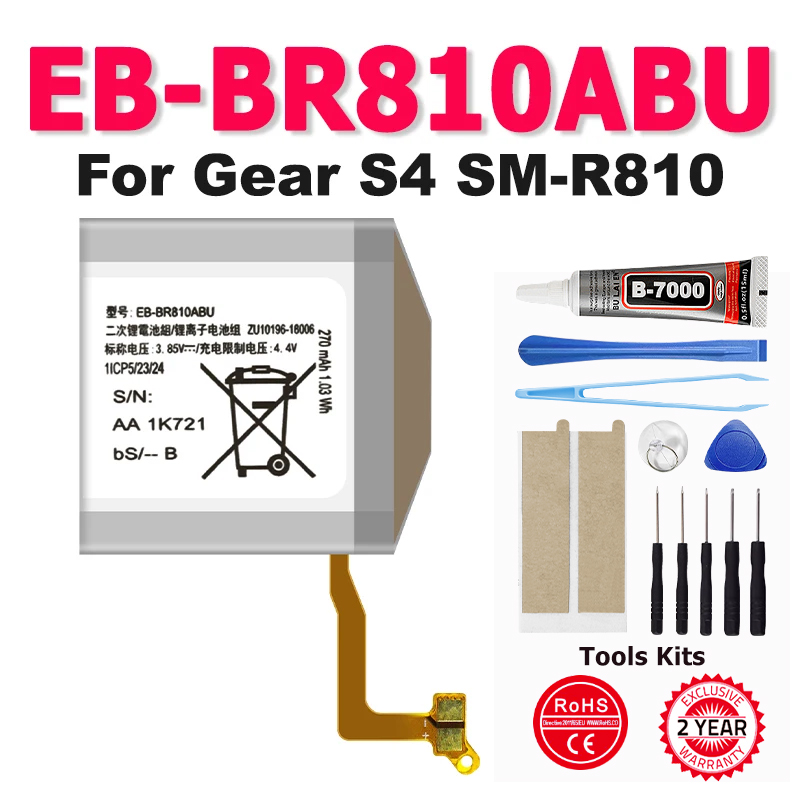 Watch R815 - Novo telefone EB-BR810ABU bateria para samsung