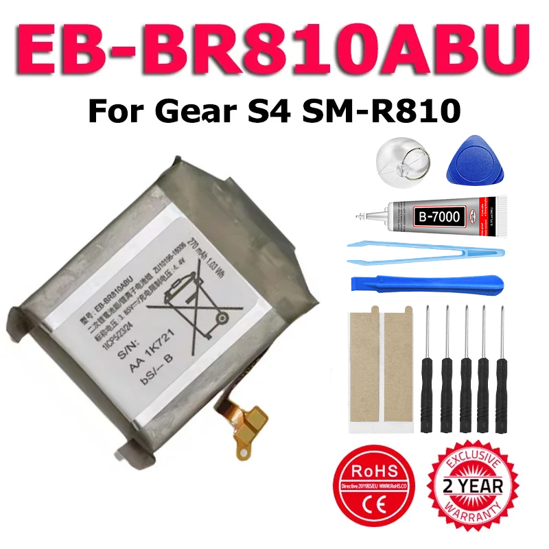 Watch R815 - Novo telefone eb-br810abu bateria para samsung
