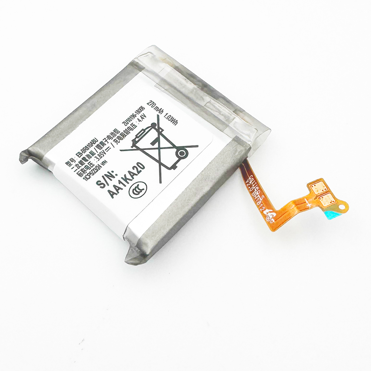 SUPEGY Nova Bateria 100% de Al - Watch R815 avaliação e preço